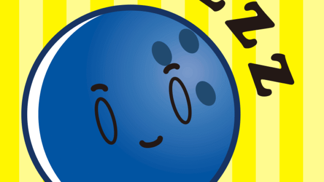 眠るボウリングボールちゃんのイラスト【色、背景あり】PNG
