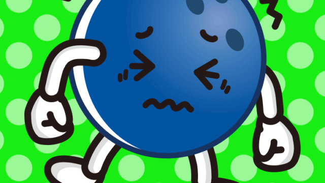 ブルブル震えるボウリングボールちゃんのイラスト【色、背景あり】PNG