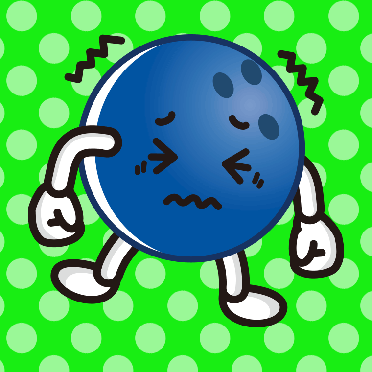 ブルブル震えるボウリングボールちゃんのイラスト【色、背景あり】PNG