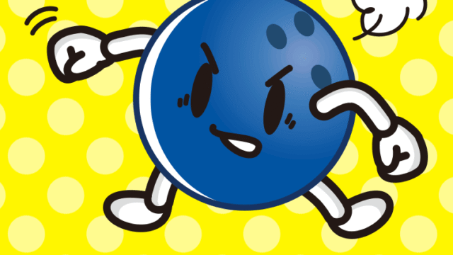 パンチするボウリングボールちゃんのイラスト【色、背景あり】PNG