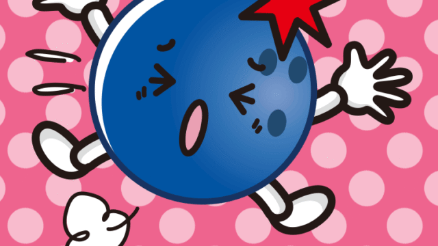 ぶつかるボウリングボールちゃんのイラスト【色、背景あり】PNG