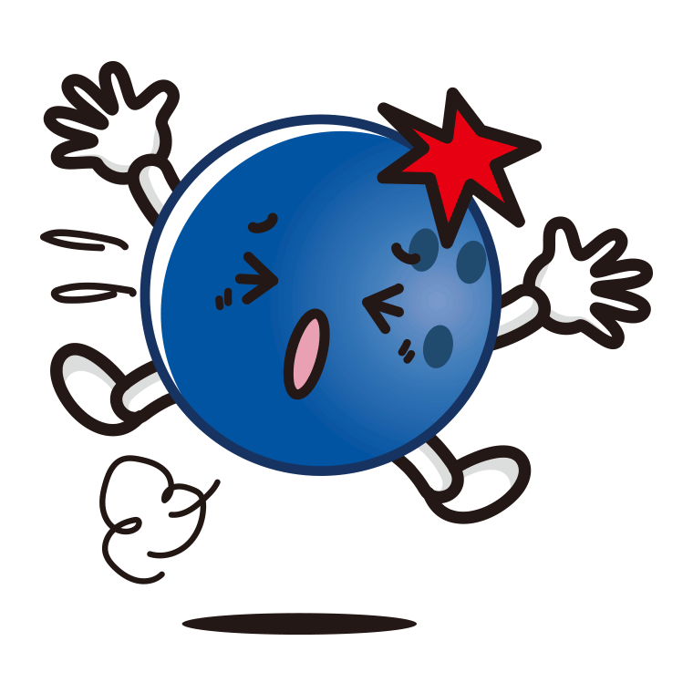 ぶつかるボウリングボールちゃんのイラスト【色あり、背景なし】透過PNG