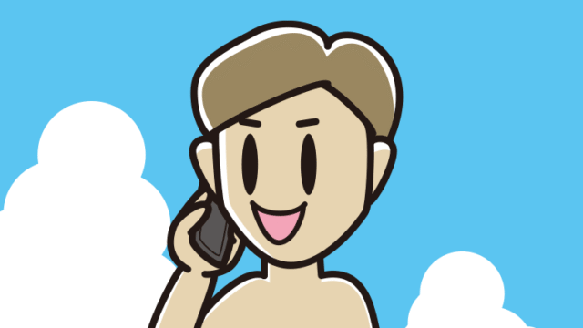 海に入ってスマホで電話する男性のイラスト【色、背景あり】PNG