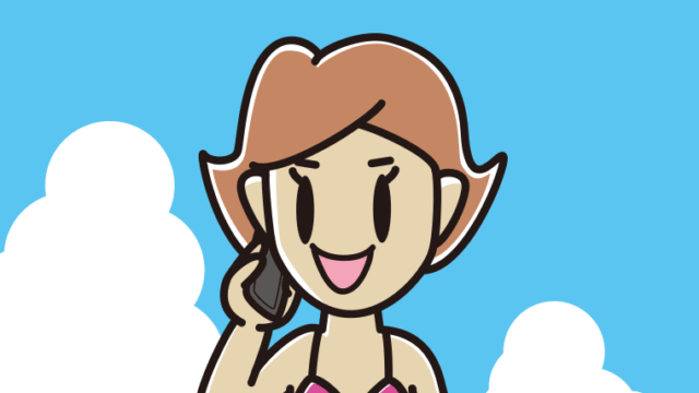 海に入ってスマホで電話する女性のイラスト【色、背景あり】PNG