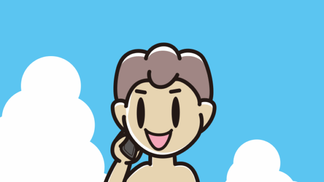 海に入ってスマホで電話する男子中学生のイラスト【色、背景あり】PNG