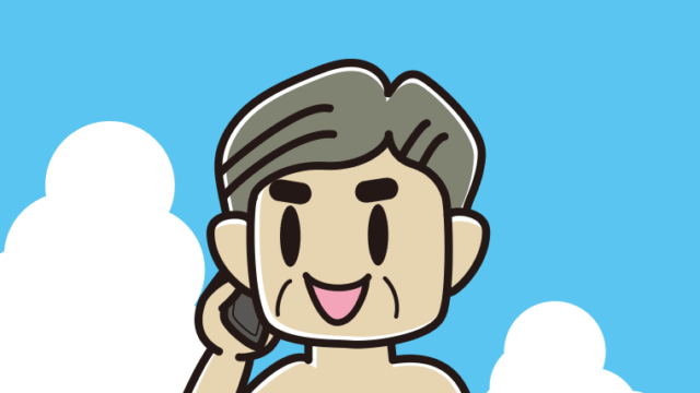 海に入ってスマホで電話するおじさんのイラスト【色、背景あり】PNG