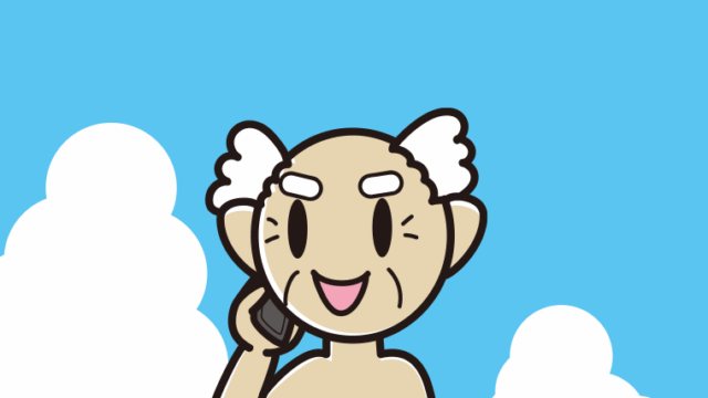 海に入ってスマホで電話するおじいさんのイラスト【色、背景あり】PNG