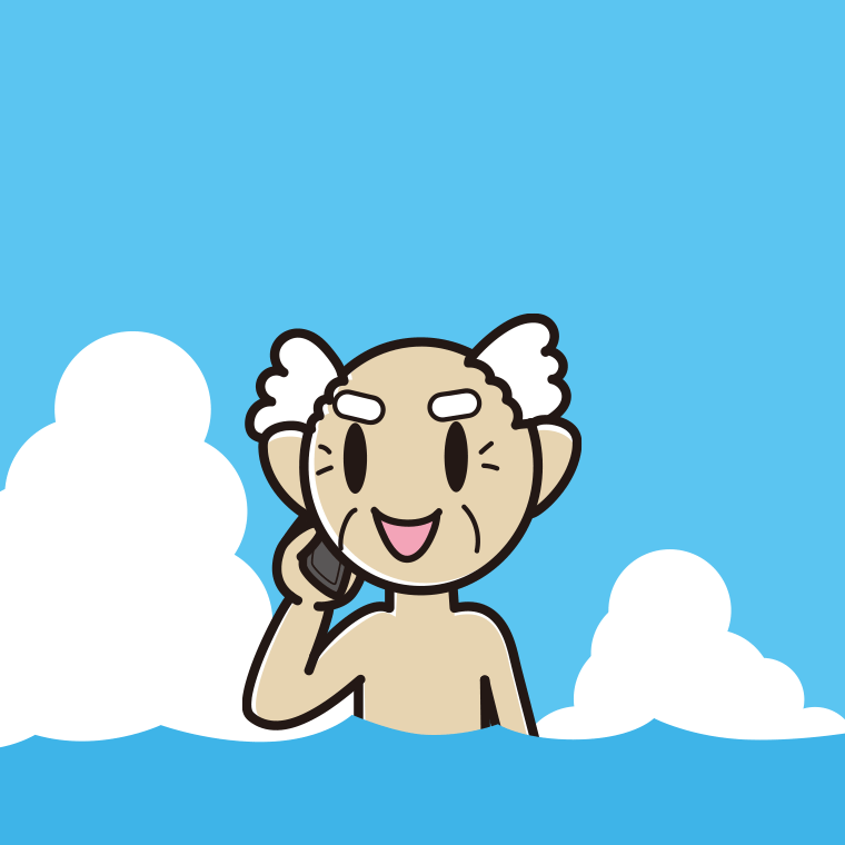 海に入ってスマホで電話するおじいさんのイラスト【色、背景あり】PNG