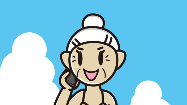 海に入ってスマホで電話するおばあさんのイラスト【色、背景あり】PNG