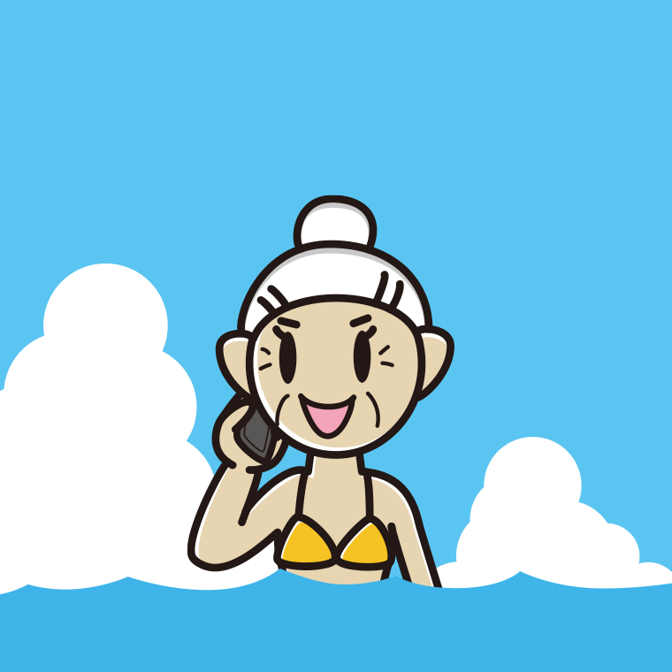 海に入ってスマホで電話するおばあさんのイラスト【色、背景あり】PNG