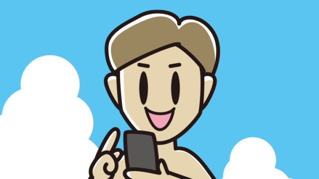 海に入ってスマホを使う男性のイラスト【色、背景あり】PNG