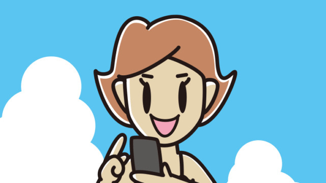 海に入ってスマホを使う女性のイラスト【色、背景あり】PNG