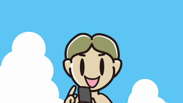 海に入ってスマホを使う小学生男子のイラスト【色、背景あり】PNG