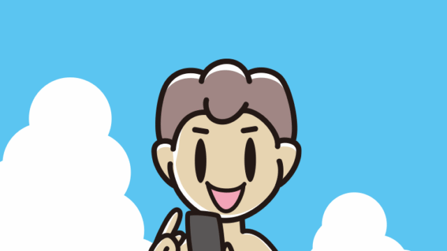 海に入ってスマホを使う男子中学生のイラスト【色、背景あり】PNG