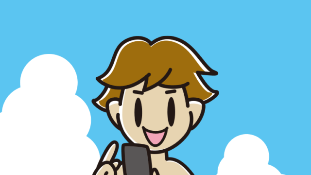 海に入ってスマホを使う男子高校生のイラスト【色、背景あり】PNG