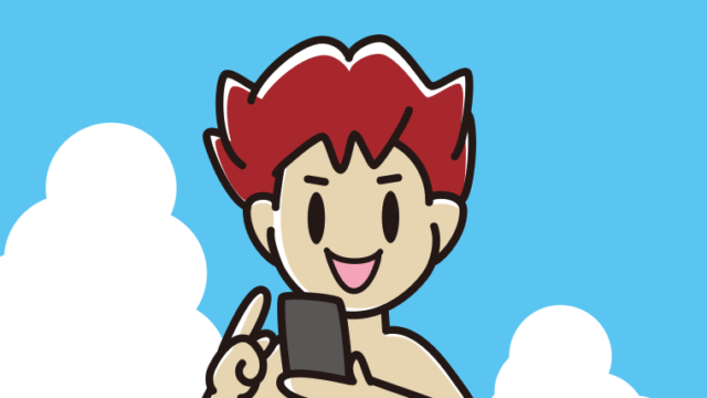 海に入ってスマホを使う男子大学生のイラスト【色、背景あり】PNG