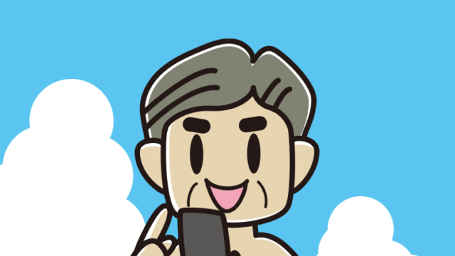 海に入ってスマホを使うおじさんのイラスト【色、背景あり】PNG