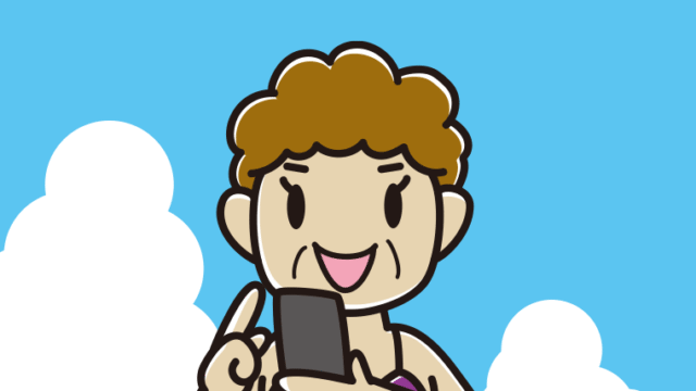 海に入ってスマホを使うおばさんのイラスト【色、背景あり】PNG