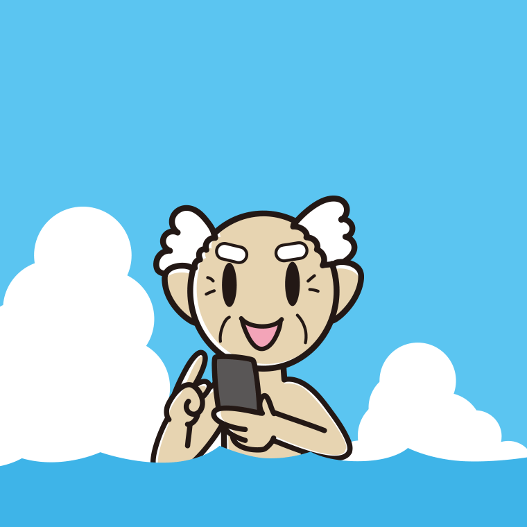 海に入ってスマホを使うおじいさんのイラスト【色、背景あり】PNG