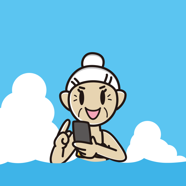 海に入ってスマホを使うおばあさんのイラスト【色、背景あり】PNG