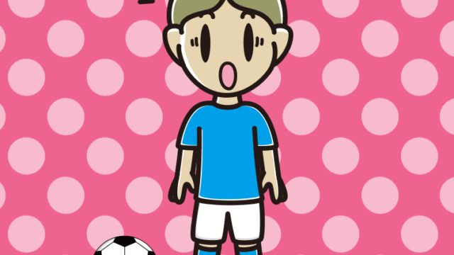 驚くサッカーのユニフォーム姿の小学生男子のイラスト【色、背景あり】PNG