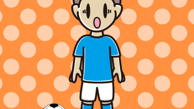 驚くサッカーのユニフォーム姿の男子中学生のイラスト【色、背景あり】PNG