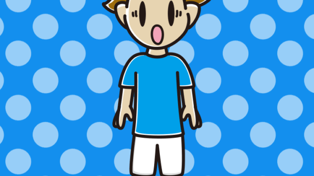 驚くサッカーのユニフォーム姿の男子高校生のイラスト【色、背景あり】PNG