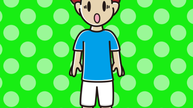 驚くサッカーのユニフォーム姿の男子大学生のイラスト【色、背景あり】PNG