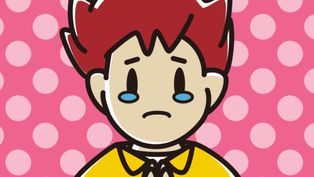 泣きながら合掌する男子大学生のイラスト【色、背景あり】PNG