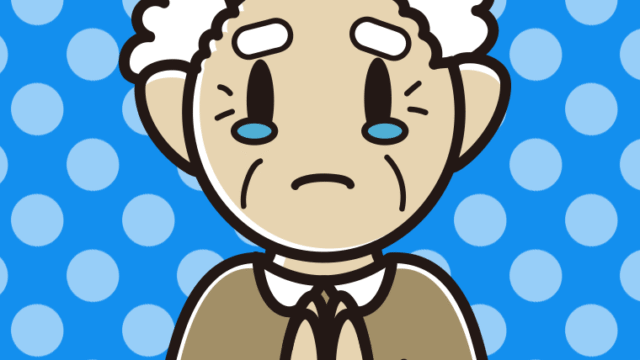 泣きながら合掌するおじいさんのイラスト【色、背景あり】PNG