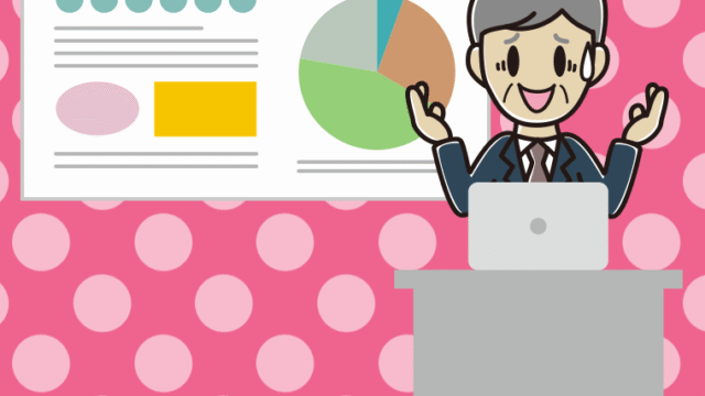 プレゼンで困る年配男性会社員のイラスト【色、背景あり】PNG