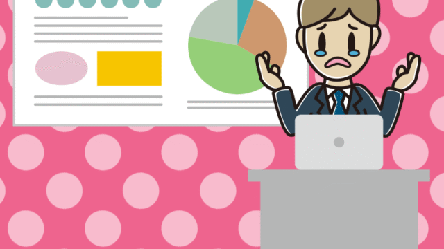 泣きながらプレゼンする男性会社員のイラスト【色、背景あり】PNG