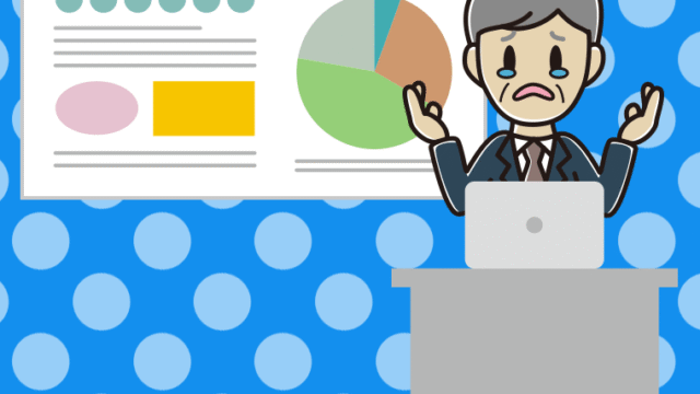 泣きながらプレゼンする年配男性会社員のイラスト【色、背景あり】PNG