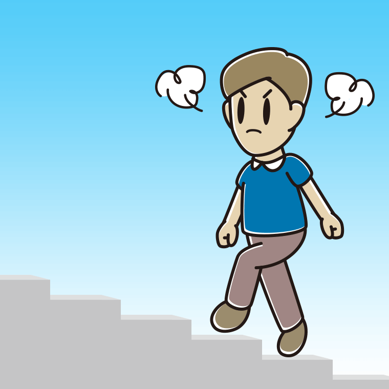 怒りながら階段を上る男性のイラスト【色、背景あり】PNG
