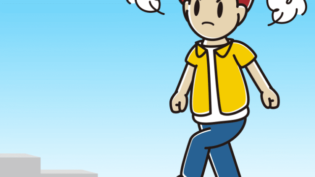 怒りながら階段を上る男子大学生のイラスト【色、背景あり】PNG