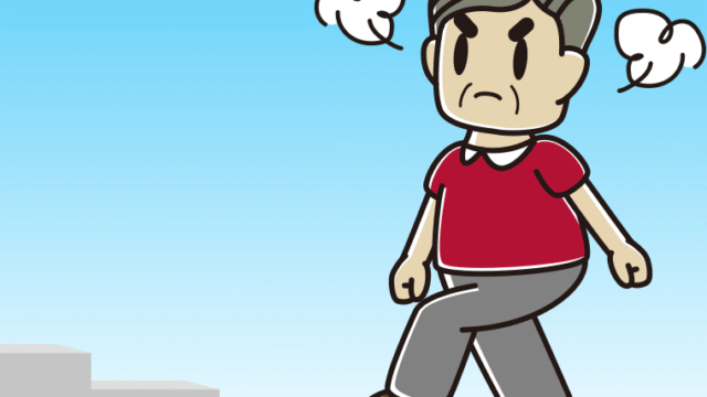 怒りながら階段を上るおじさんのイラスト【色、背景あり】PNG
