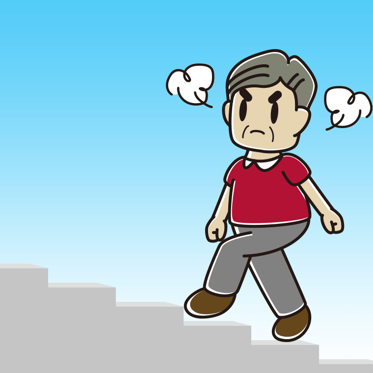 怒りながら階段を上るおじさんのイラスト【色、背景あり】PNG