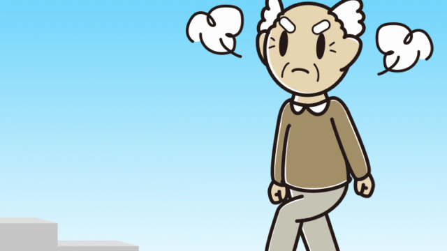 怒りながら階段を上るおじいさんのイラスト【色、背景あり】PNG