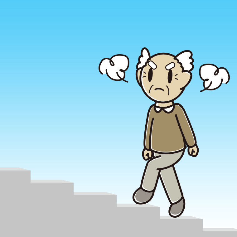 怒りながら階段を上るおじいさんのイラスト【色、背景あり】PNG