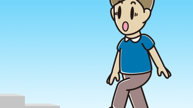 階段を上って驚く男性のイラスト【色、背景あり】PNG