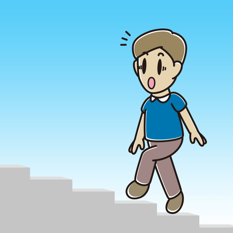 階段を上って驚く男性のイラスト【色、背景あり】PNG