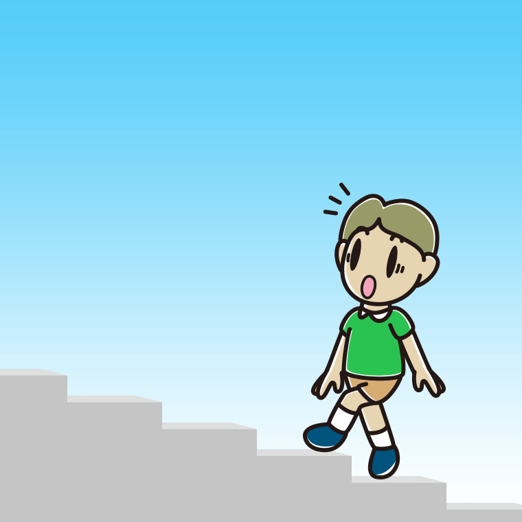 階段を上って驚く小学生男子のイラスト【色、背景あり】PNG