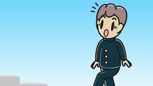 階段を上って驚く男子中学生のイラスト【色、背景あり】PNG