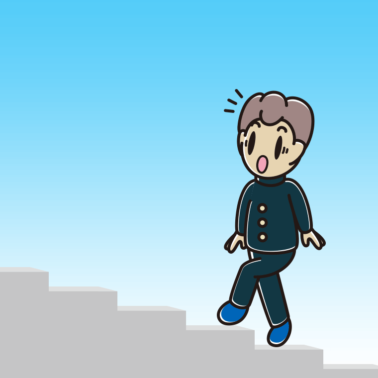 階段を上って驚く男子中学生のイラスト【色、背景あり】PNG