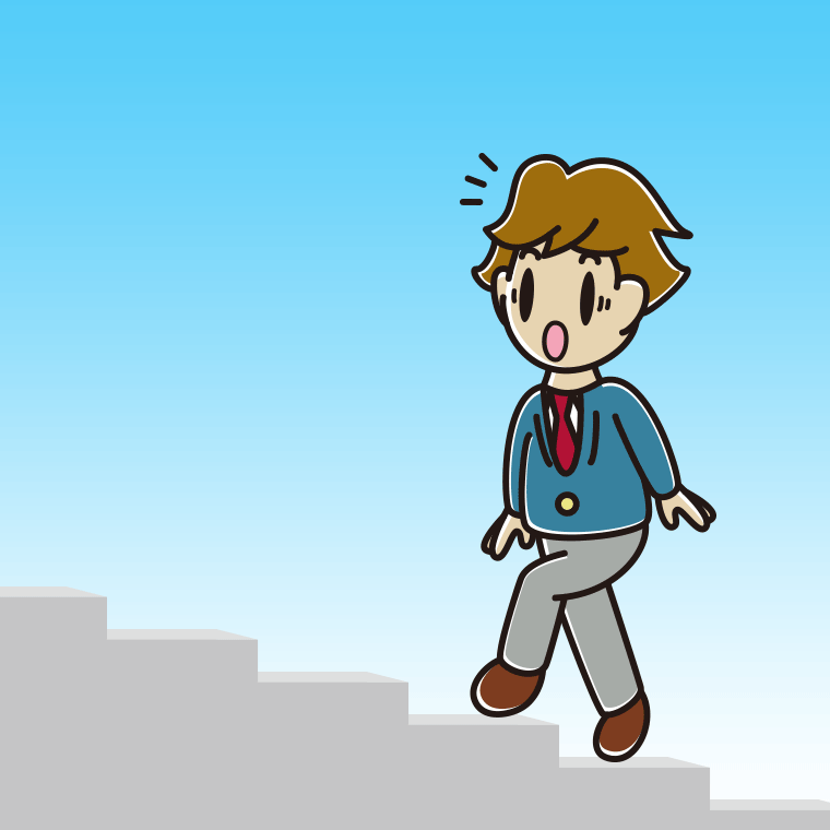 階段を上って驚く男子高校生のイラスト【色、背景あり】PNG