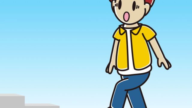 階段を上って驚く男子大学生のイラスト【色、背景あり】PNG