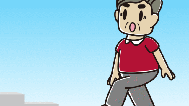 階段を上って驚くおじさんのイラスト【色、背景あり】PNG