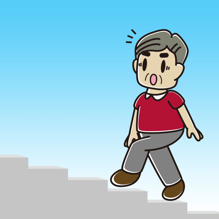 階段を上って驚くおじさんのイラスト【色、背景あり】PNG