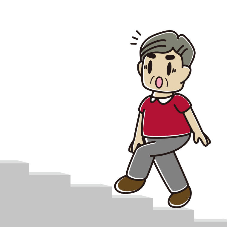 階段を上って驚くおじさんのイラスト【色あり、背景なし】透過PNG