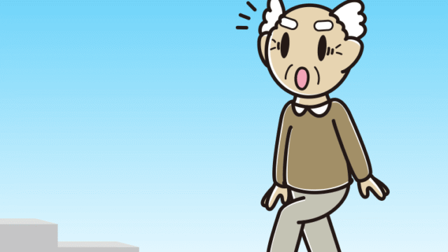 階段を上って驚くおじいさんのイラスト【色、背景あり】PNG